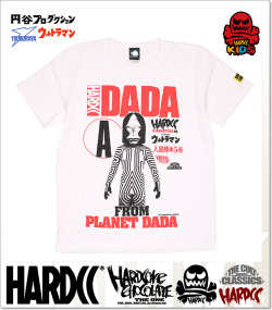 HARDCORE CHOCOLATE (ハードコアチョコレート)