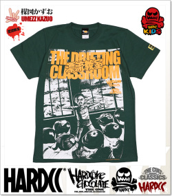 ハードコアチョコレート Hardcore Chocolate Kids 漂流教室 リデザイン 関谷アイビーグリーン Ss Tee T 1098 Ge キッズ 子供用 Tシャツ 半袖 カットソー アニメ 漫画 マンガ 楳図かずお 国内正規品 Level6