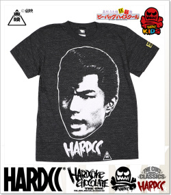 HARDCORE CHOCOLATE (ハードコアチョコレート)