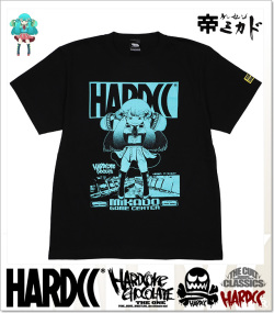 HARDCORE CHOCOLATE (ハードコアチョコレート)