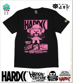 HARDCORE CHOCOLATE (ハードコアチョコレート)