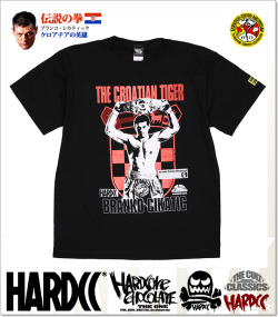 ハードコアチョコレート Hardcore Chocolate ブランコ シカティック 伝説ブラック Ss Tee T 1424 Bk Tシャツ 半袖 カットソー ドージョー チャクリキ K 1 伝説の拳 キック ボクシング 国内正規品 Level6 ハードコアチョコレート Hardcore Chocolate ブランコ シカティック 伝説ブラック Ss Tee T 1424 Bk Tシャツ 半袖 カットソー ドージョー チャクリキ K 1 伝説の拳 キック ボクシング 国内正規品 Level6