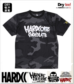 HARDCORE CHOCOLATE(ハードコアチョコレート)