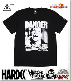 HARDCORE CHOCOLATE (ハードコアチョコレート)