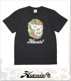 Haoming (ハオミン)