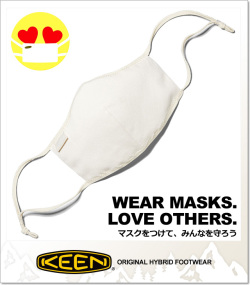 KEEN (キーン)