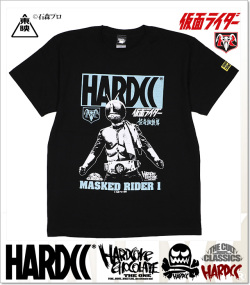 HARDCORE CHOCOLATE (ハードコアチョコレート)