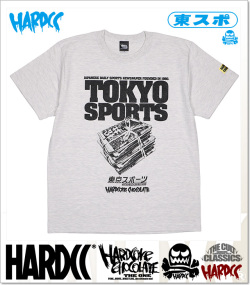 HARDCORE CHOCOLATE (ハードコアチョコレート)