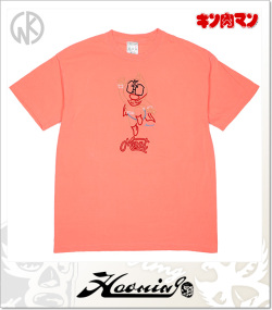 Haoming (ハオミン)