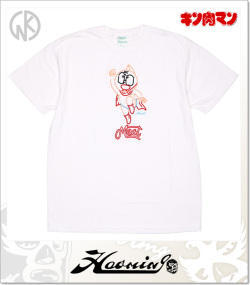 Haoming (ハオミン)