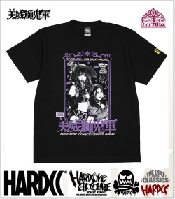 HARDCORE CHOCOLATE (ハードコアチョコレート)