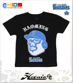Haoming (ハオミン)