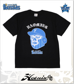Haoming (ハオミン)