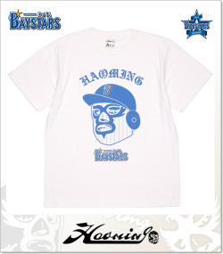 Haoming (ハオミン)