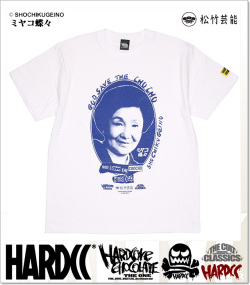 HARDCORE CHOCOLATE (ハードコアチョコレート)
