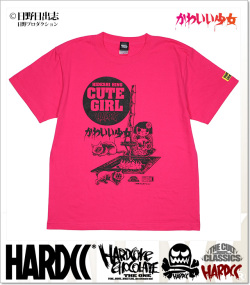 HARDCORE CHOCOLATE(ハードコアチョコレート)