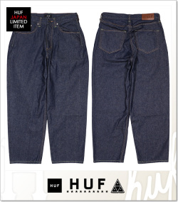 HUF (ハフ)