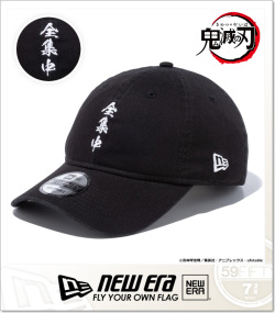 NEW ERA(ニューエラ)