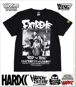 HARDCORE CHOCOLATE (ハードコアチョコレート)