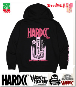 HARDCORE CHOCOLATE(ハードコアチョコレート)