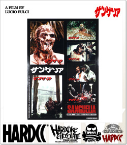 HARDCORE CHOCOLATE (ハードコアチョコレート)