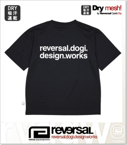 REVERSAL (リバーサル)
