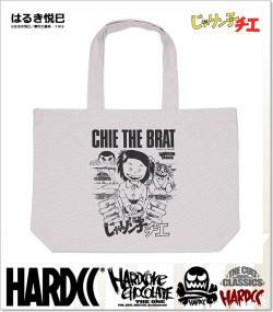 ハードコアチョコレート Hardcore Chocolate じゃりン子チエ トートバッグ ばくだんライトグレー Bag Bag 14ms Bk バッグ 鞄 トート アニメ 漫画 マンガ はるき悦巳 国内正規品 Level6