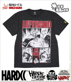 HARDCORE CHOCOLATE (ハードコアチョコレート)