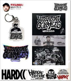 HARDCORE CHOCOLATE(ハードコアチョコレート)