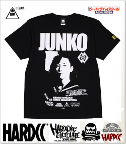 HARDCORE CHOCOLATE (ハードコアチョコレート)