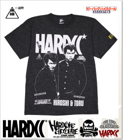 HARDCORE CHOCOLATE (ハードコアチョコレート)
