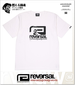 reversal (リバーサル)