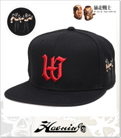 Haoming (ハオミン)