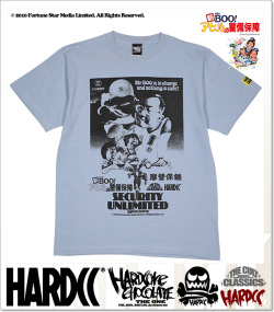 HARDCORE CHOCOLATE (ハードコアチョコレート)