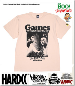 HARDCORE CHOCOLATE (ハードコアチョコレート)