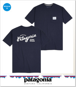 patagonia (パタゴニア)