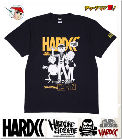 HARDCORE CHOCOLATE (ハードコアチョコレート)