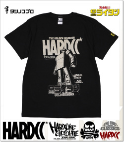 HARDCORE CHOCOLATE (ハードコアチョコレート)