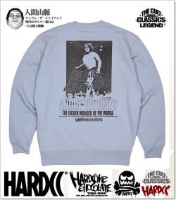 HARDCORE CHOCOLATE (ハードコアチョコレート)