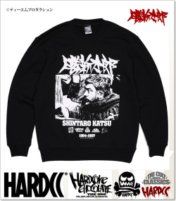 HARDCORE CHOCOLATE (ハードコアチョコレート)