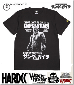 HARDCORE CHOCOLATE (ハードコアチョコレート)