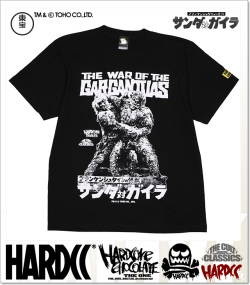 HARDCORE CHOCOLATE (ハードコアチョコレート)