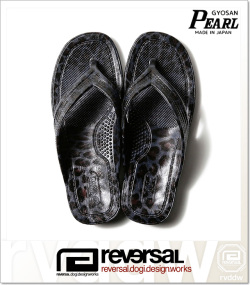 reversal (リバーサル)