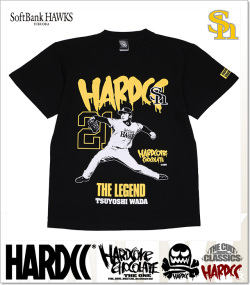 HARDCORE CHOCOLATE (ハードコアチョコレート)