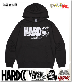 HARDCORE CHOCOLATE (ハードコアチョコレート)