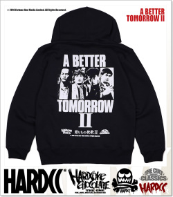 HARDCORE CHOCOLATE (ハードコアチョコレート)