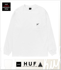 HUF (ハフ)