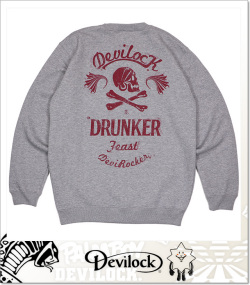 DEVILOCK (デビロック)