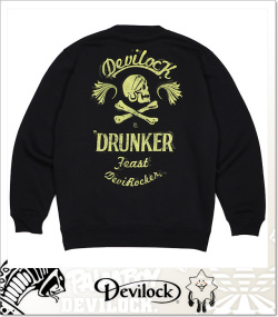 DEVILOCK (デビロック)