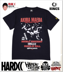 HARDCORE CHOCOLATE (ハードコアチョコレート)